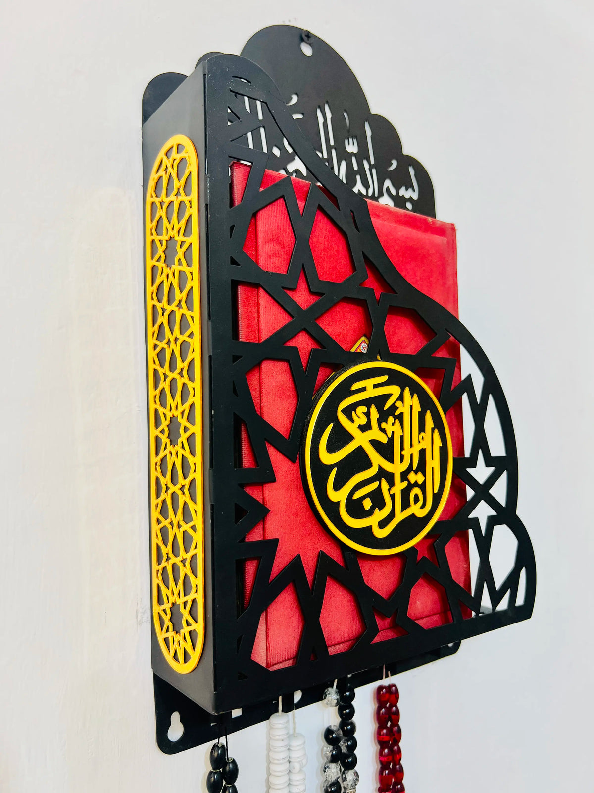 Metallic Quran Holder with Premium Golden Acrylic Mirror