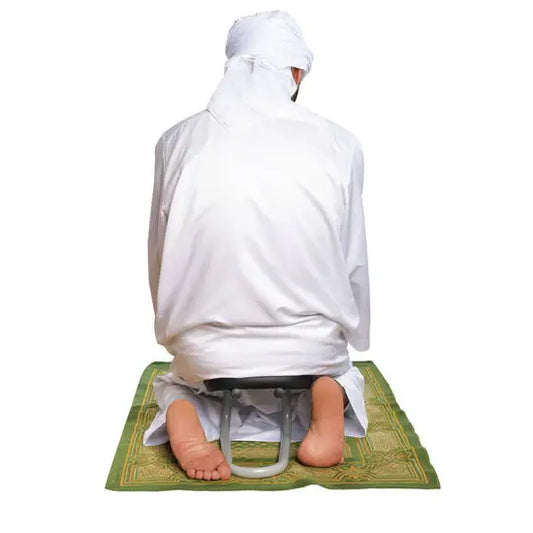 Mini Prayer Stool