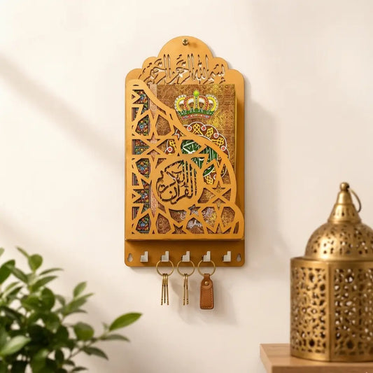 Premium Wall Mounted Metallic Quran Holder