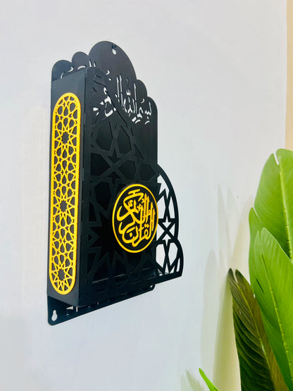 Metallic Quran Holder with Premium Golden Acrylic Mirror