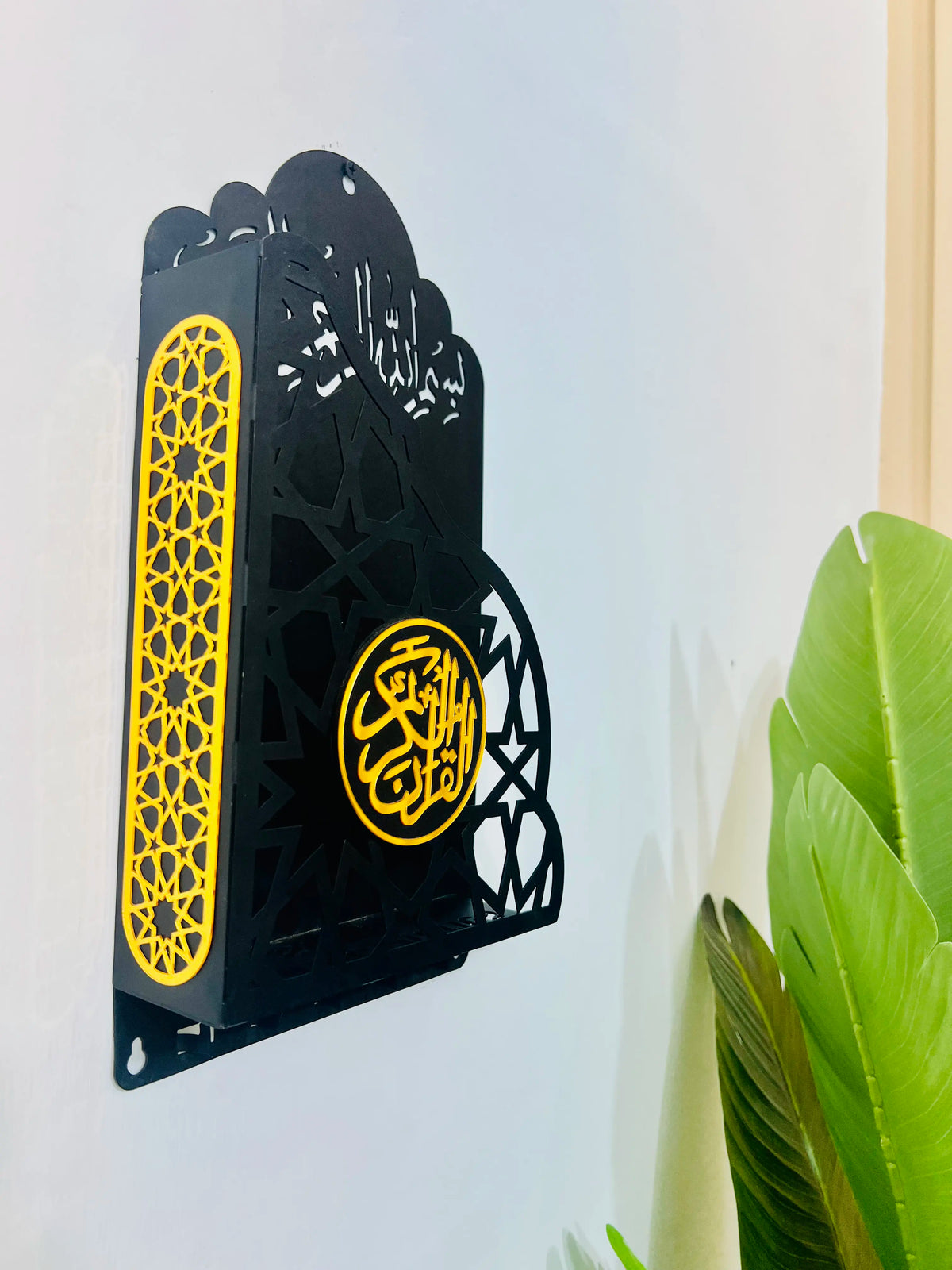 Metallic Quran Holder with Premium Golden Acrylic Mirror