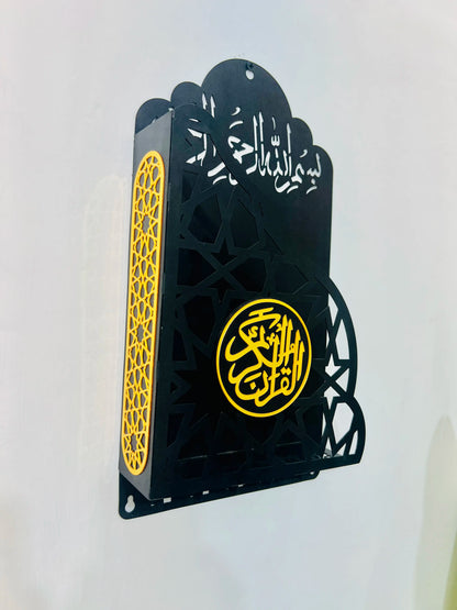 Metallic Quran Holder with Premium Golden Acrylic Mirror
