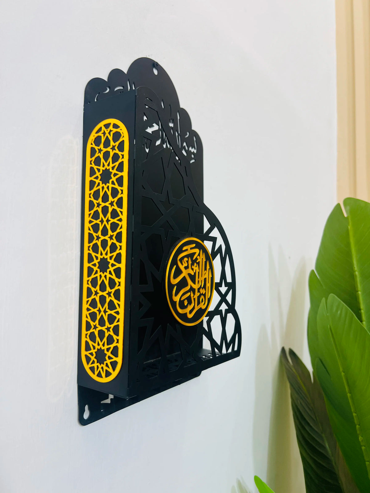 Metallic Quran Holder with Premium Golden Acrylic Mirror