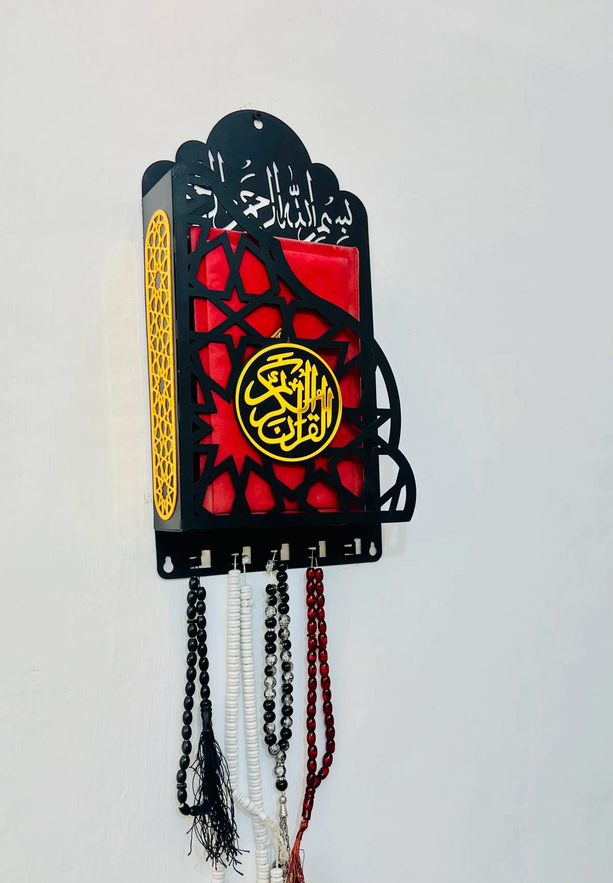 Metallic Quran Holder with Premium Golden Acrylic Mirror
