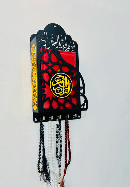 Metallic Quran Holder with Premium Golden Acrylic Mirror