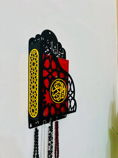 Metallic Quran Holder with Premium Golden Acrylic Mirror