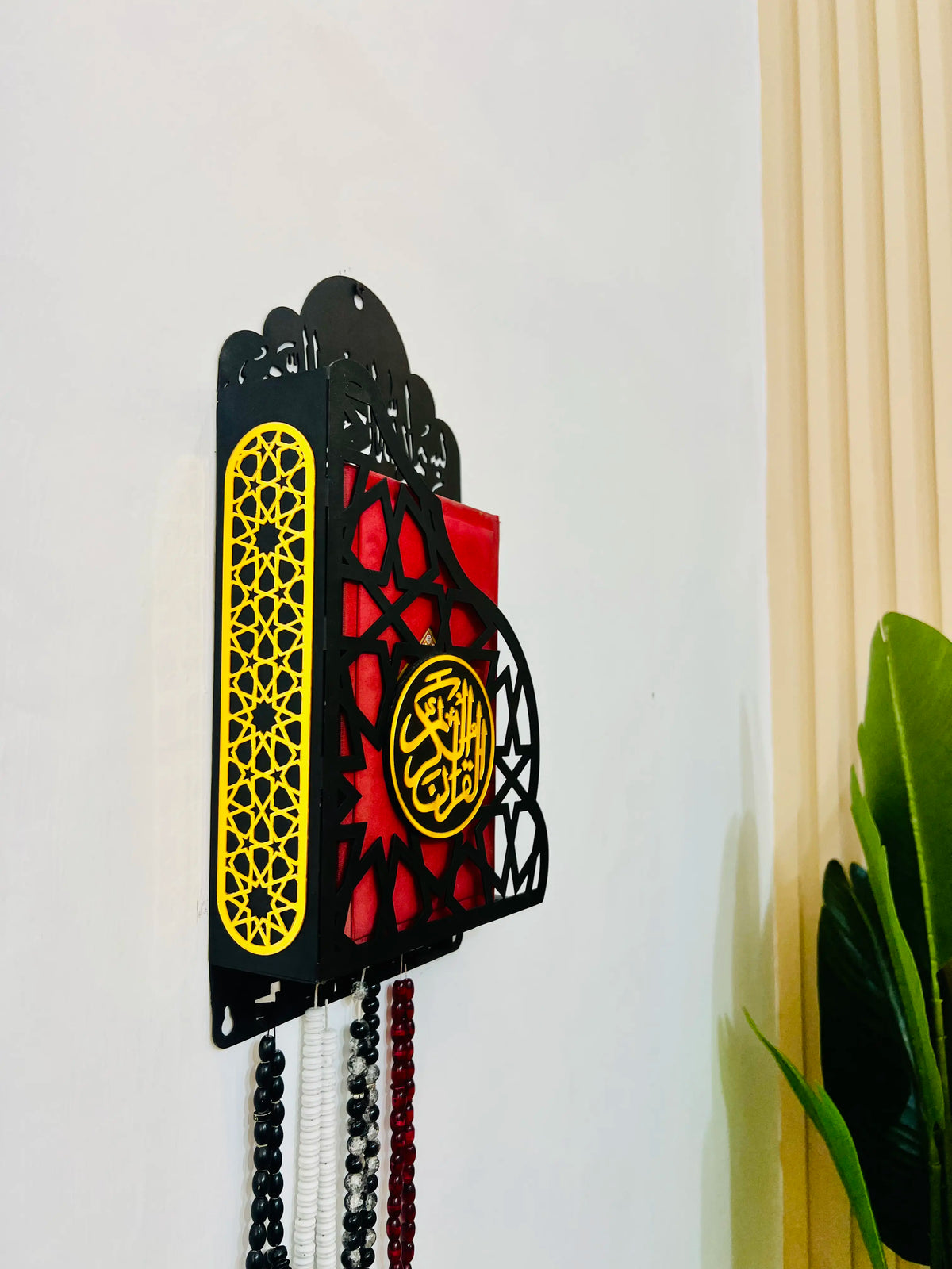 Metallic Quran Holder with Premium Golden Acrylic Mirror