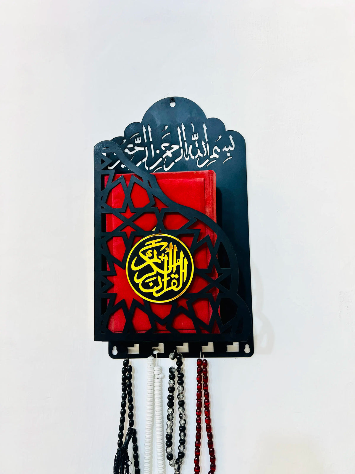 Metallic Quran Holder with Premium Golden Acrylic Mirror