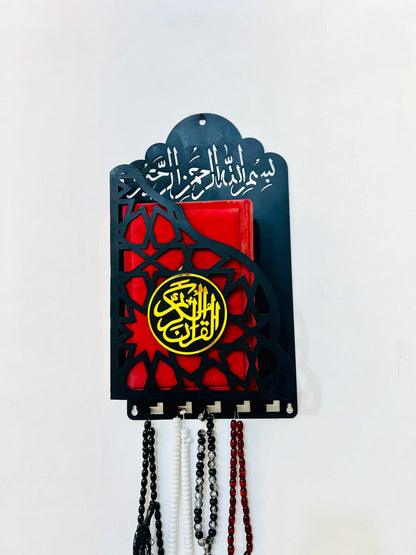 Metallic Quran Holder with Premium Golden Acrylic Mirror